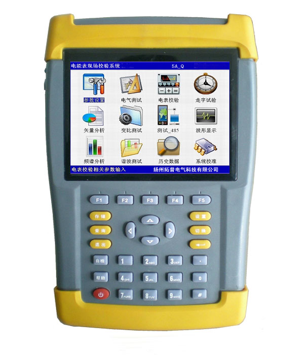 六路差動保護接線測試儀TPJBC3606